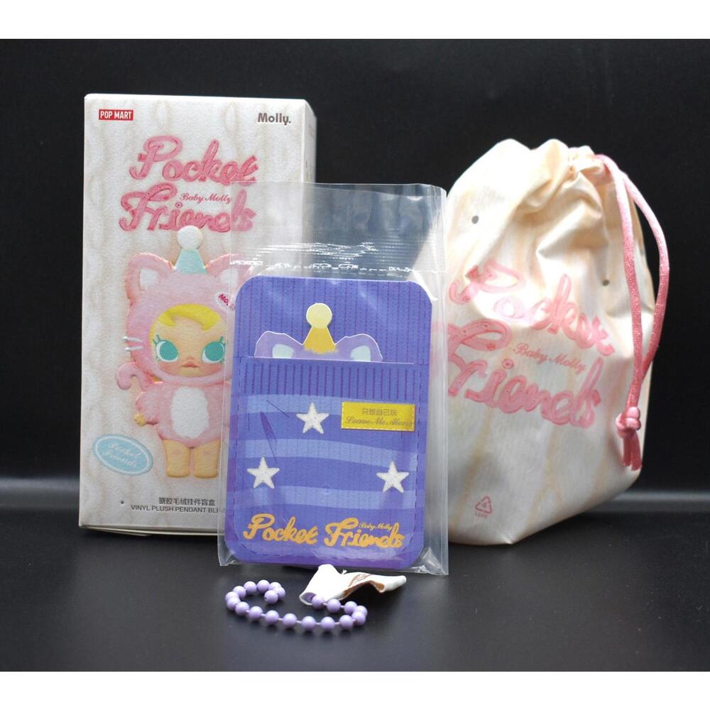 Pop Mart Baby Molly Pocket Friends Leave Me Alone Kitty Figure Purple (A14)